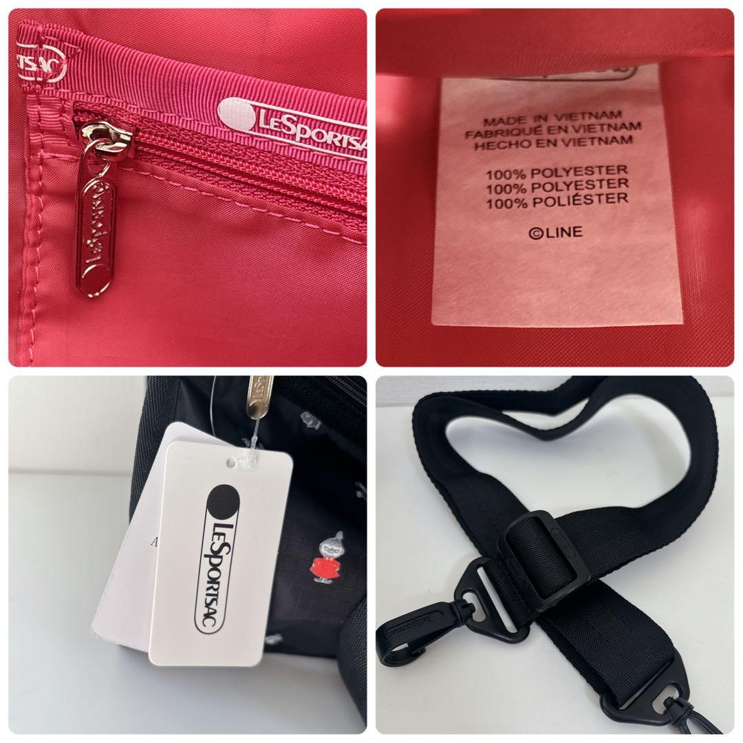 新品♡レスポートサック　ムーミン　リトルミイ　ミディアムボストン　キャリーオン