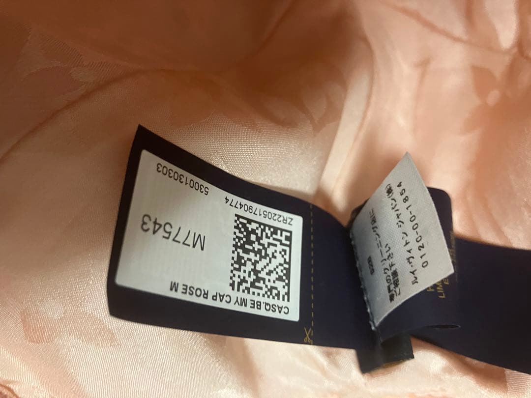 ルイヴィトン　モノグラムデニムキャップ