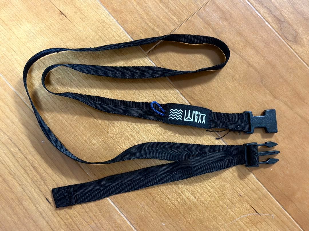 山旅ダイニーマ製ULサコッシュ・黒