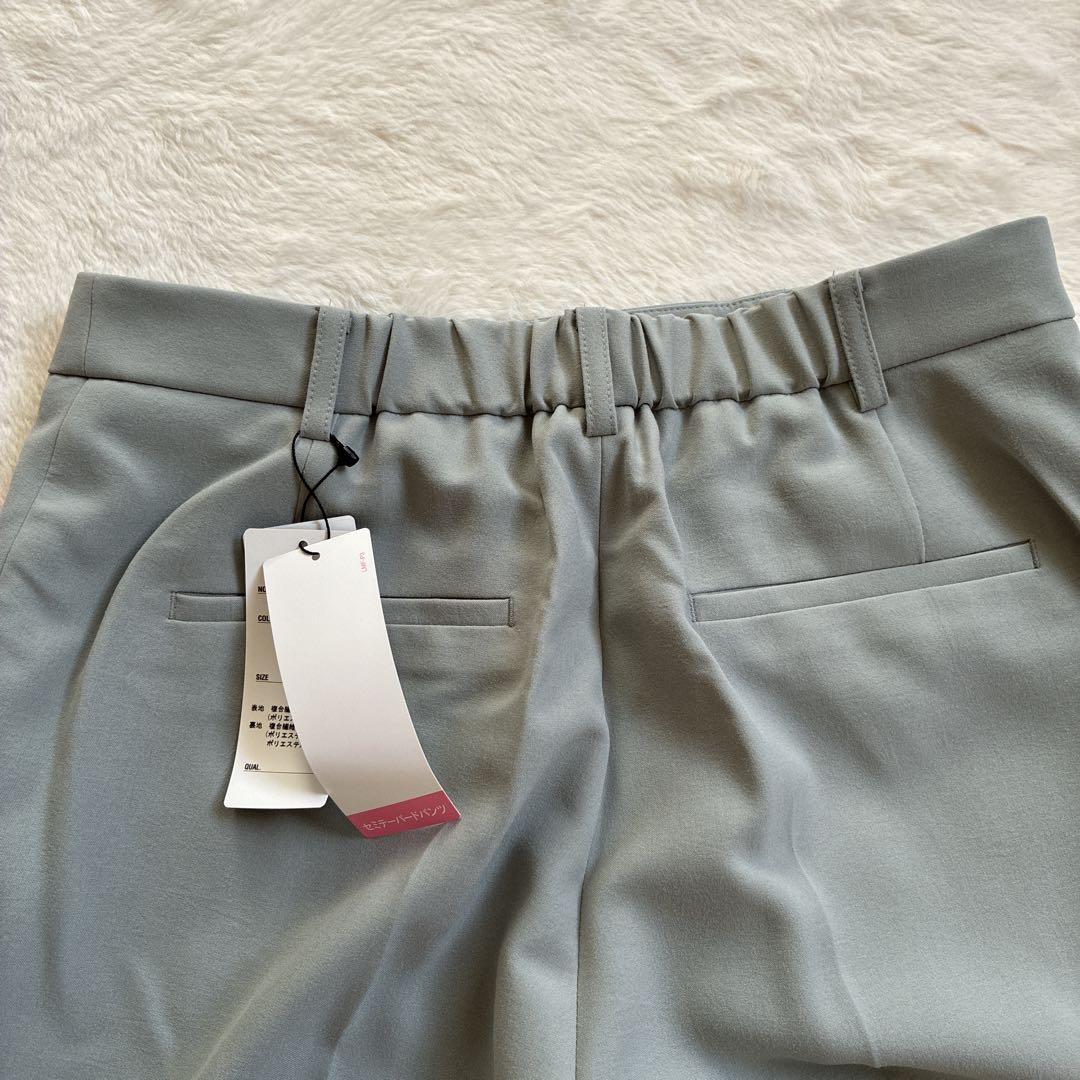 AOKI LES MUES 洗える スーツ セット ジャケット パンツ ブラウス