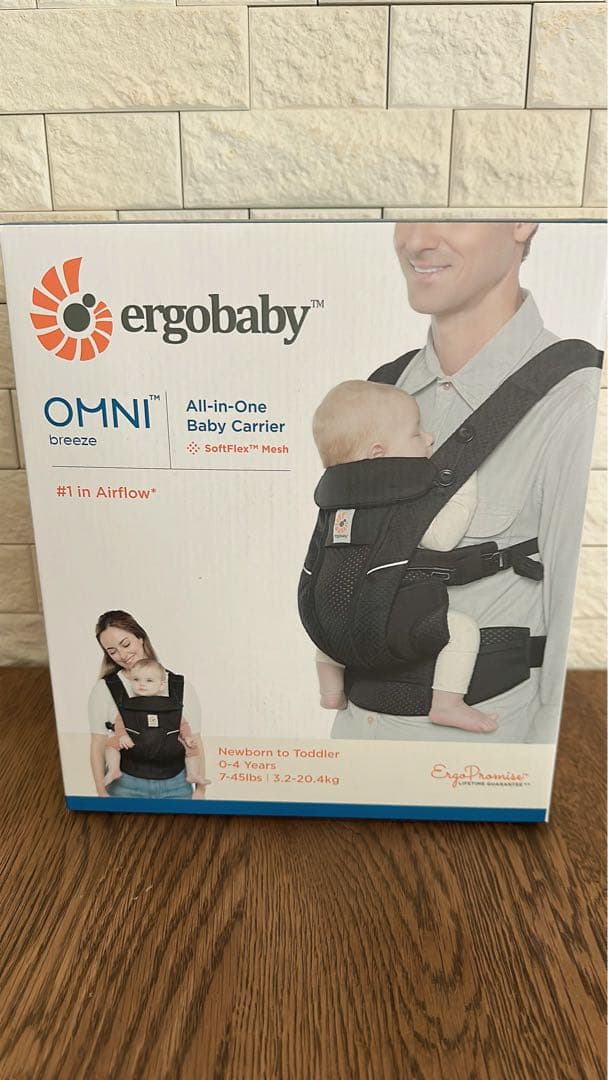 エルゴ　オムニブリーズ　抱っこ紐　オニキスブラック　箱、ポーチ付き　国内正規品
