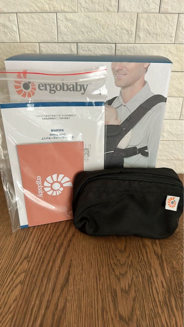 エルゴ　オムニブリーズ　抱っこ紐　オニキスブラック　箱、ポーチ付き　国内正規品