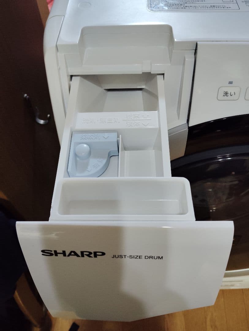 SHARP ドラム式洗濯機 ES-S7J-WL