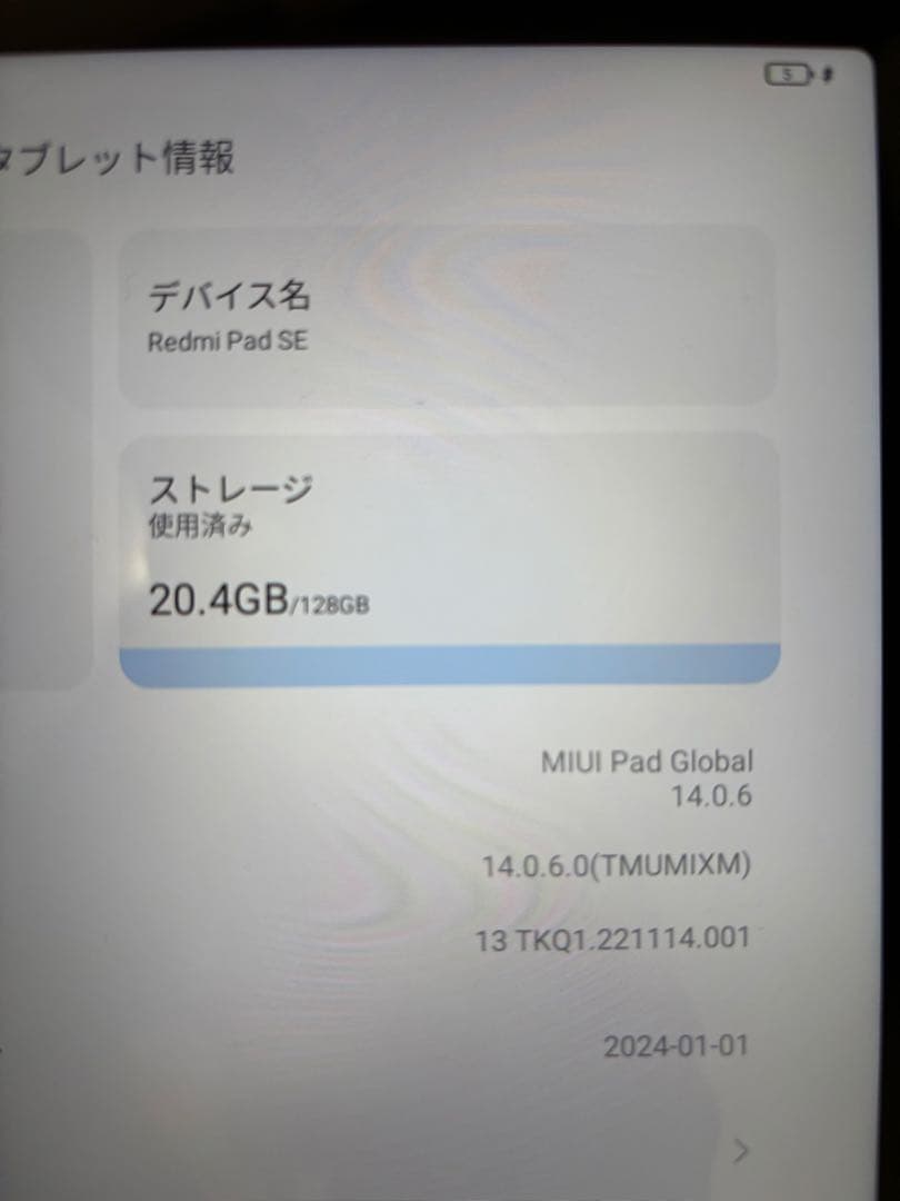 Redmi Pad SEタブレット グレー