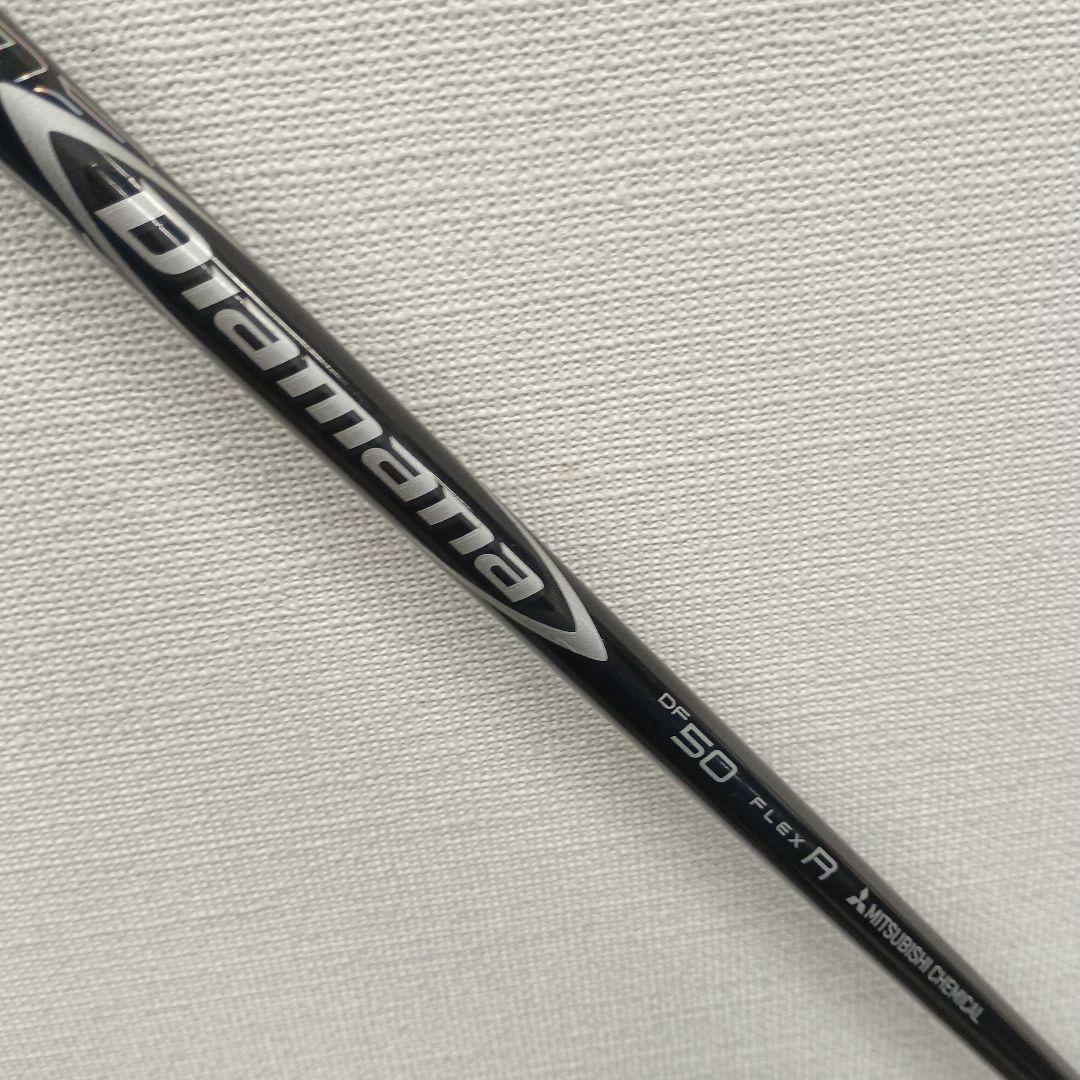 バルド　TT GT2ドライバー　シャフト2本