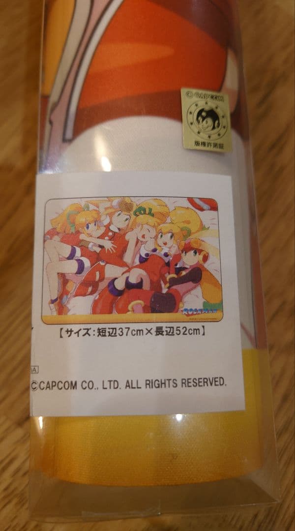 ロックマン「ロール！ロール！ロール！」　キャラクター万能ラバーマット　未開封