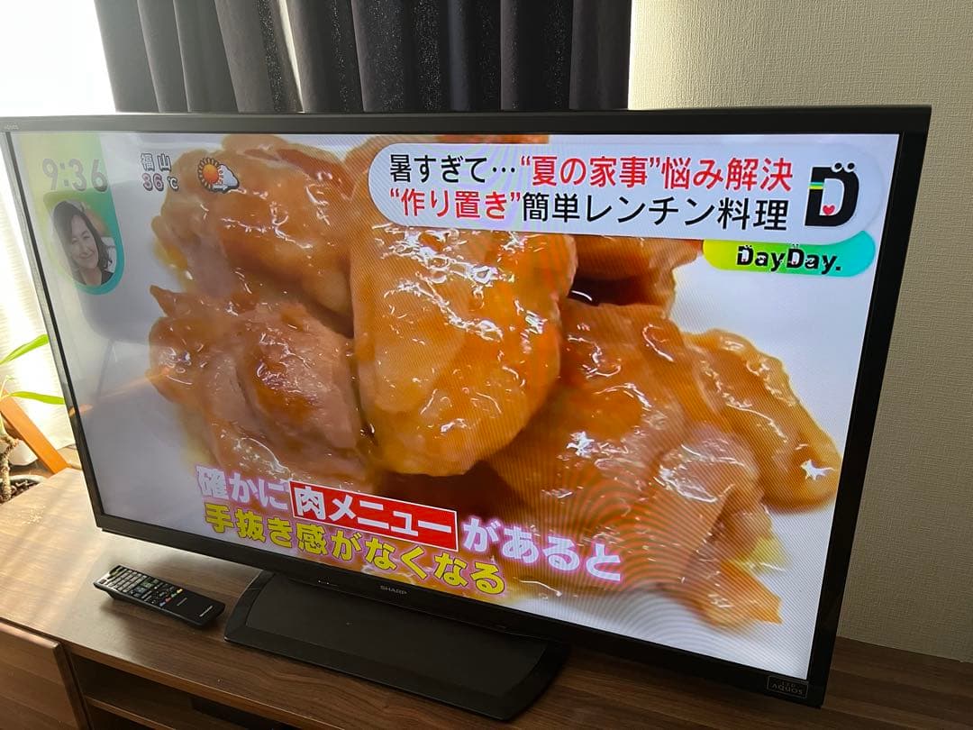 52インチ SHARP液晶テレビ LC-52W