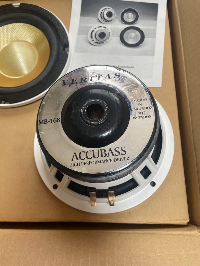 VERITAS AccuBass 6.5インチスピーカー
