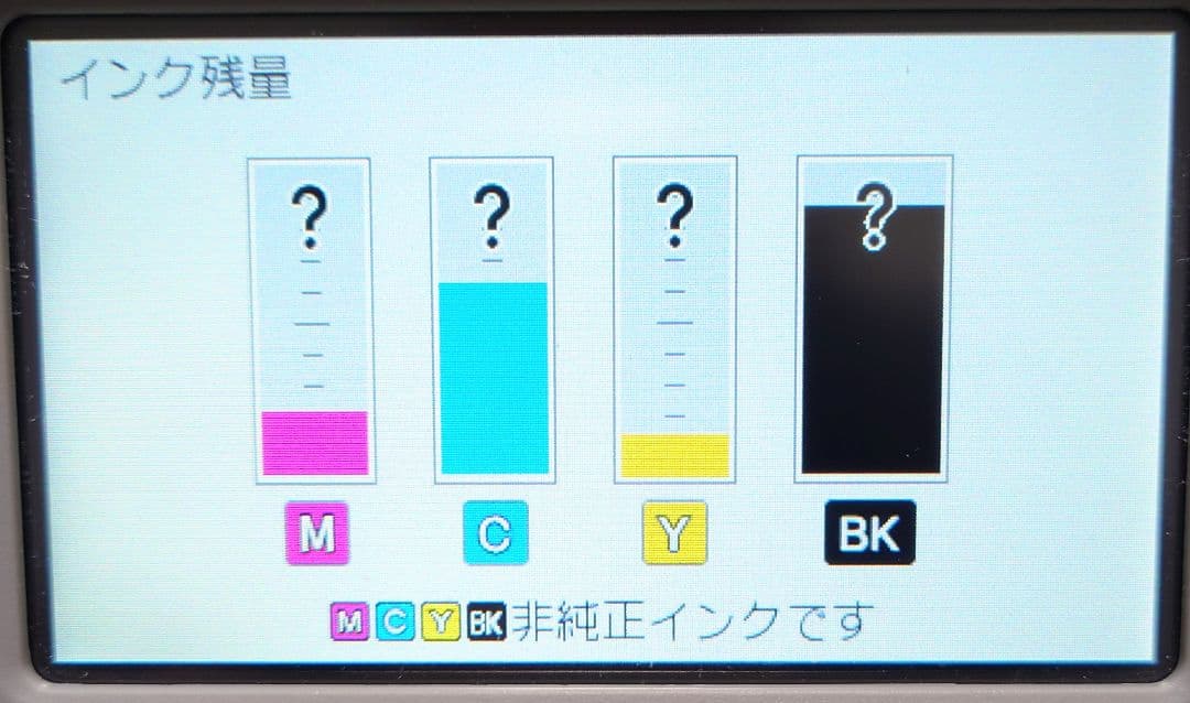 ブラザー(Brother)MFC-J6983CDW【美品】