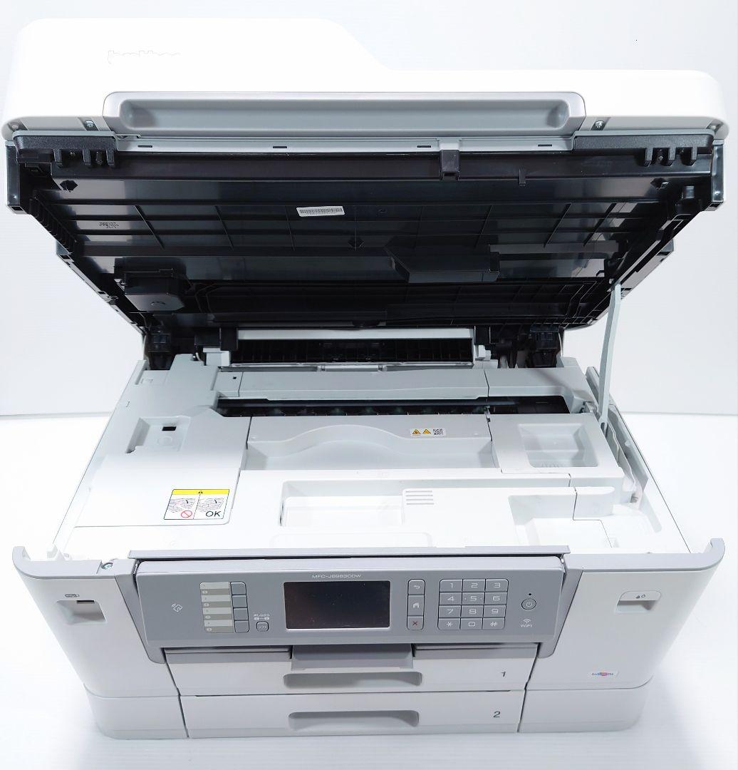 ブラザー(Brother)MFC-J6983CDW【美品】