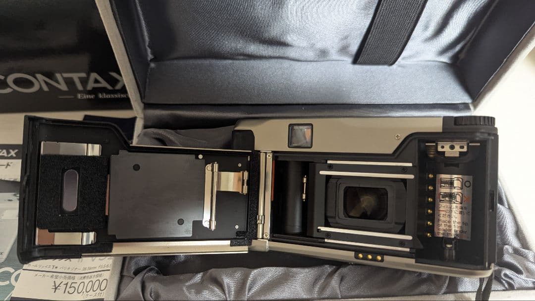 CONTAX　 TVS II フィルムカメラ