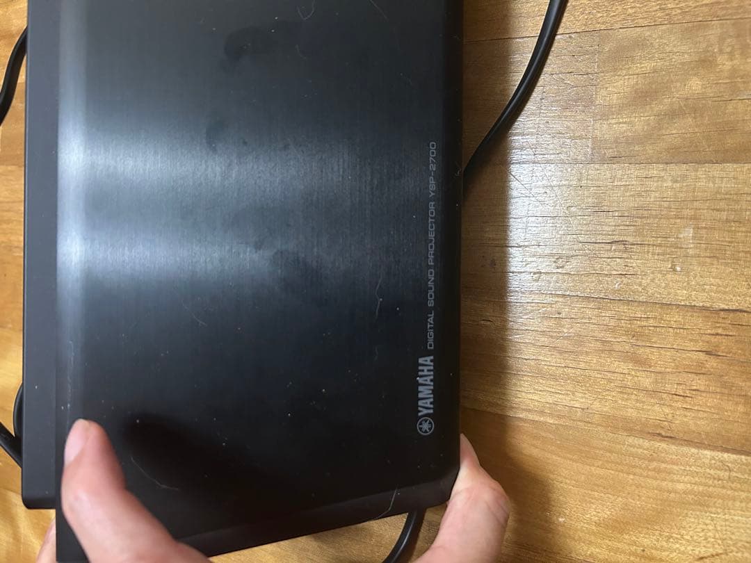 YAMAHA YSP-2700 サウンドバー