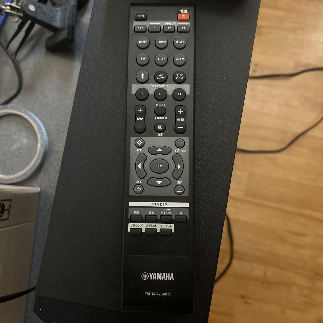 YAMAHA YSP-2700 サウンドバー