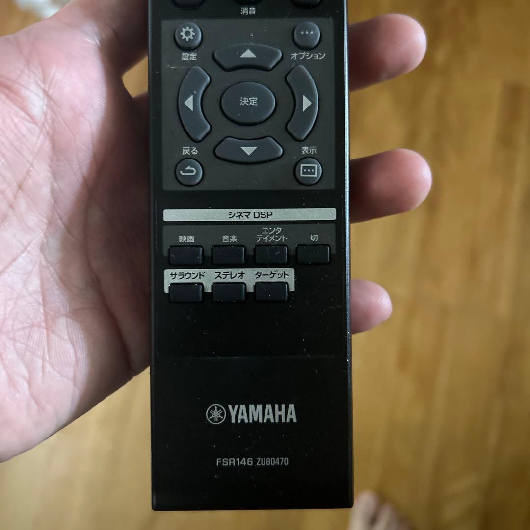 YAMAHA YSP-2700 サウンドバー