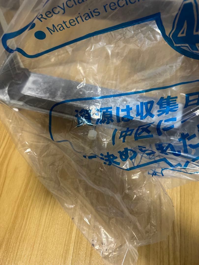 コロナ 窓用エアコン CW-1624R 2024年製