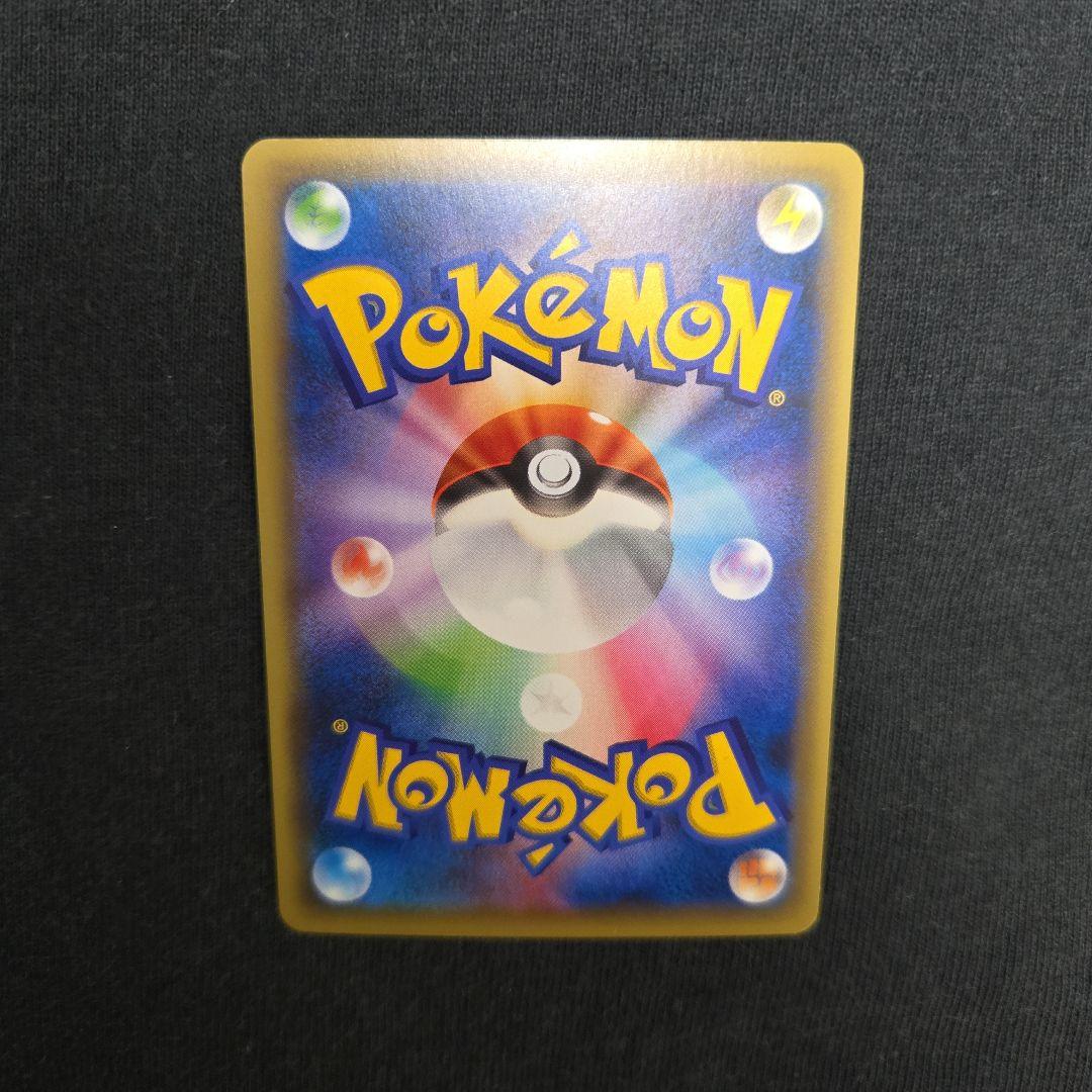 ポケモンカード　ビクティニ　ポケキュン　極美品