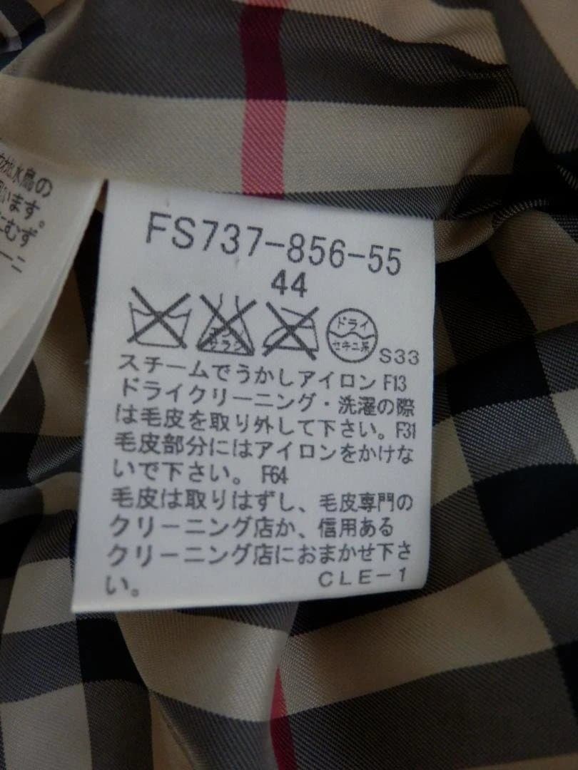 M1564 バーバリーロンドン ダウンジャケット ノバチェック フォックスファー