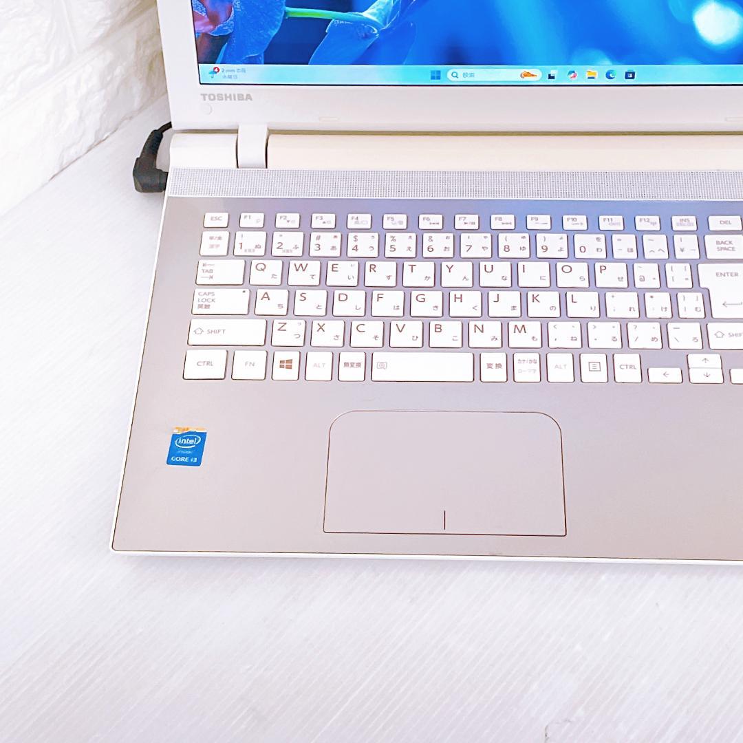 ノートパソコン Dyabook Windows11 ノートPC YouTubeに