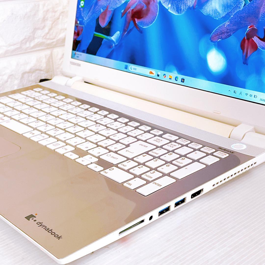 ノートパソコン Dyabook Windows11 ノートPC YouTubeに