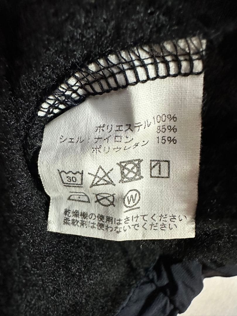 Static ADRIFT VEST WITH SHELL Sサイズ