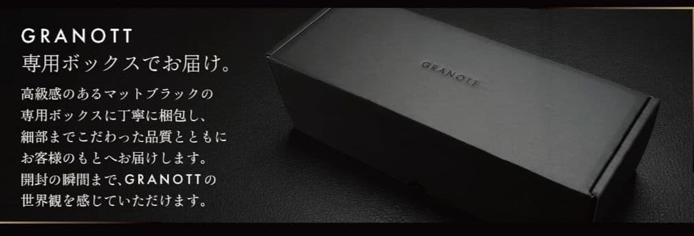 専用収納ホルダーセット ハンドルロック 盗難防止 牛本革