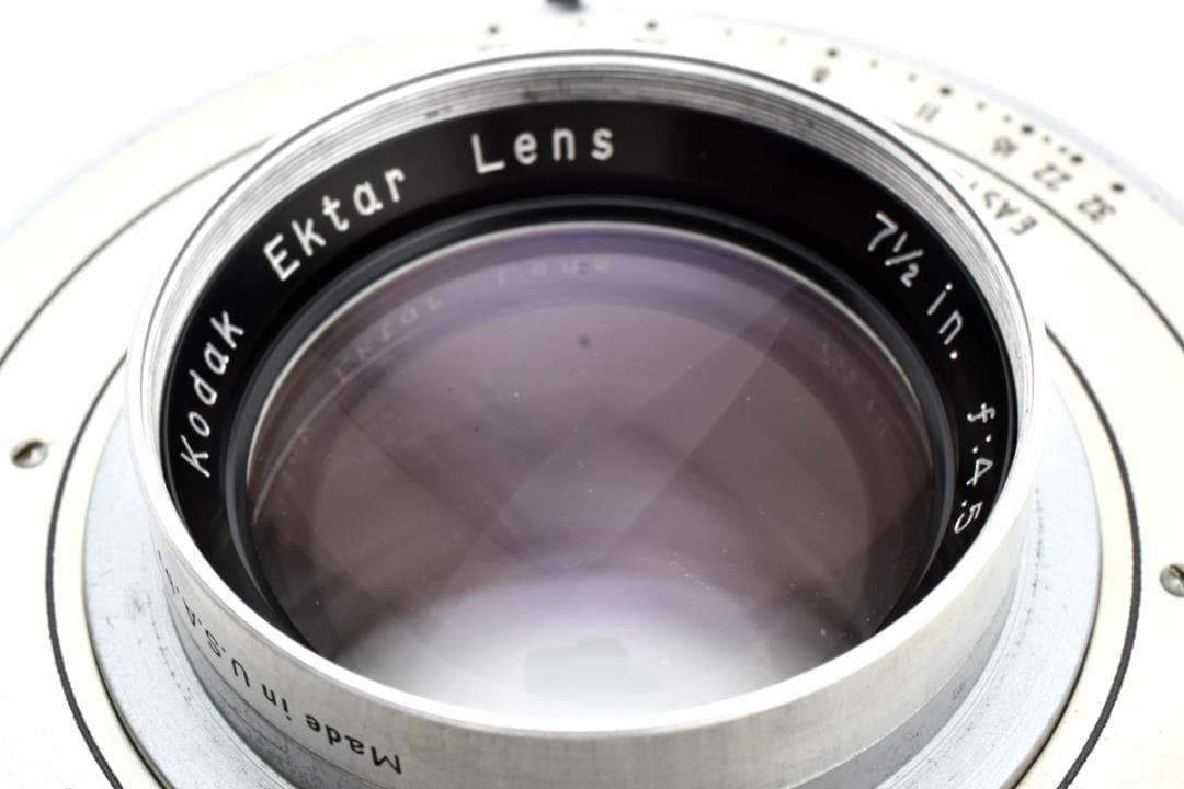 1948年製 Kodak Commercial Ektar 7 1/2 No.4