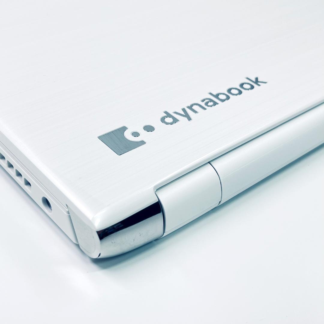 【在庫処分】ダイナブック ノートPC｜SSD512GB｜フルHD｜バッテリー◎