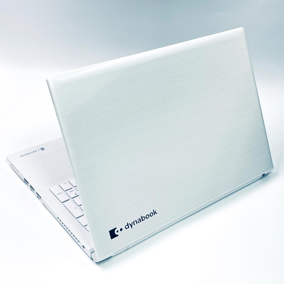 【在庫処分】ダイナブック ノートPC｜SSD512GB｜フルHD｜バッテリー◎