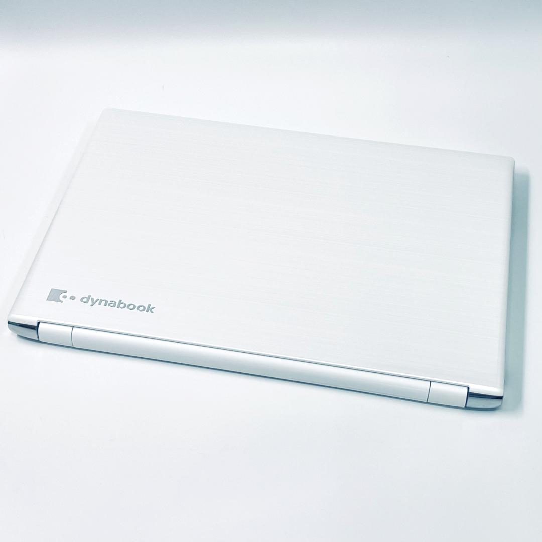 【在庫処分】ダイナブック ノートPC｜SSD512GB｜フルHD｜バッテリー◎