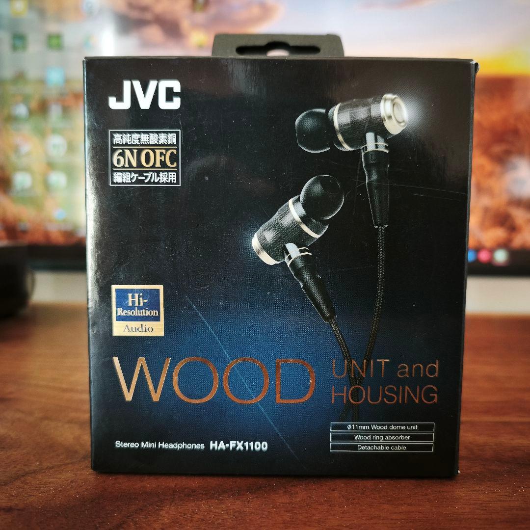 製造終了 Victor・JVC HA-FX1100 ウッドハウジングイヤホン