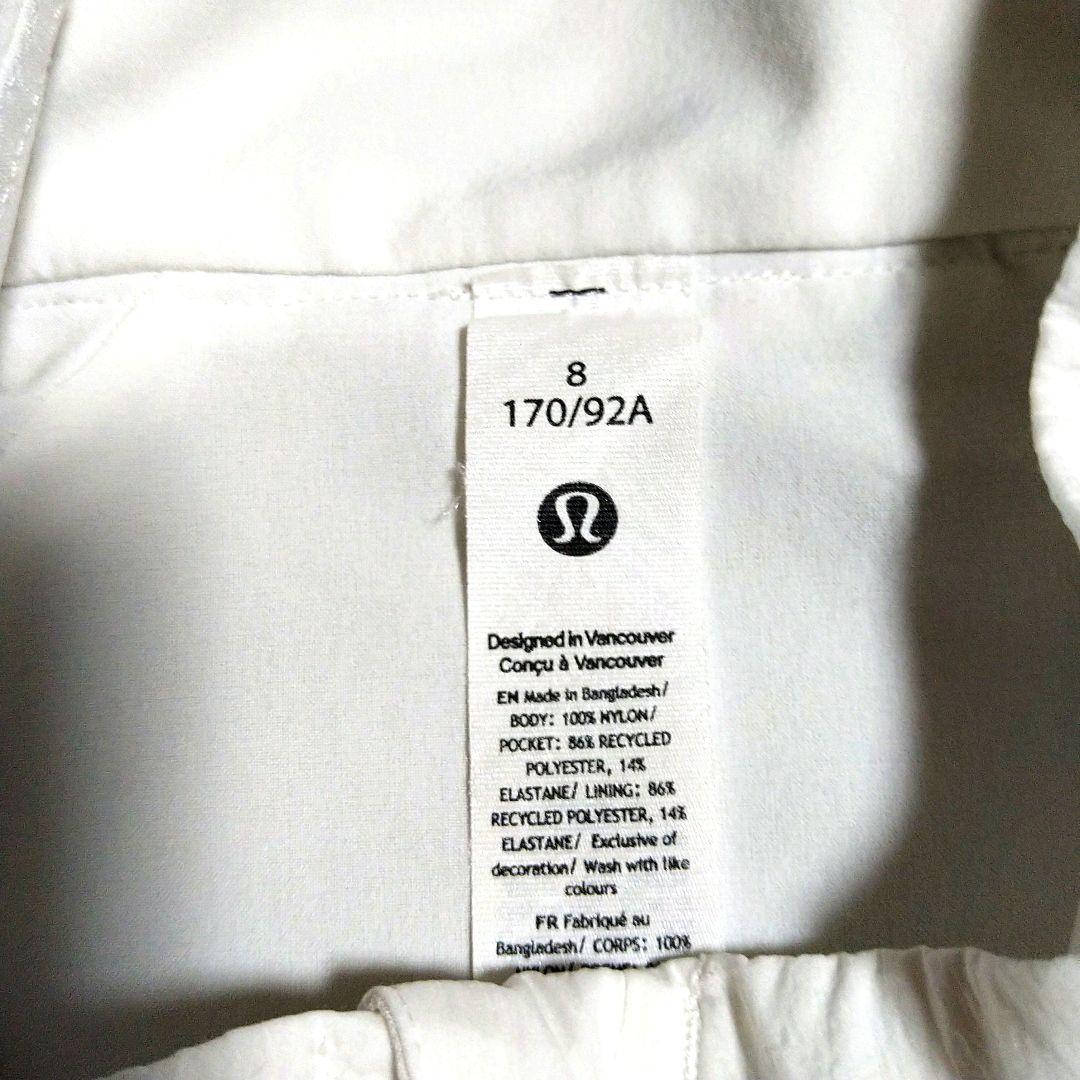 ルルレモン ウィンドブレーカー