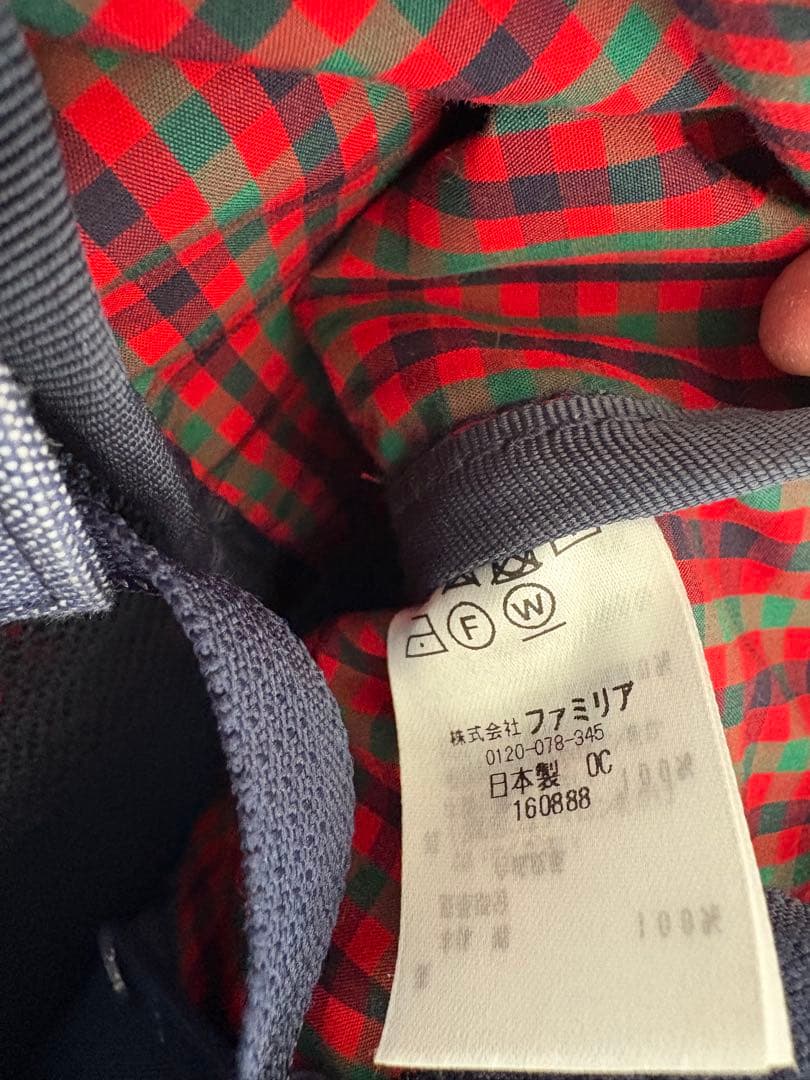 【廃盤品】familiar ファミリア デニム マザーズバッグ