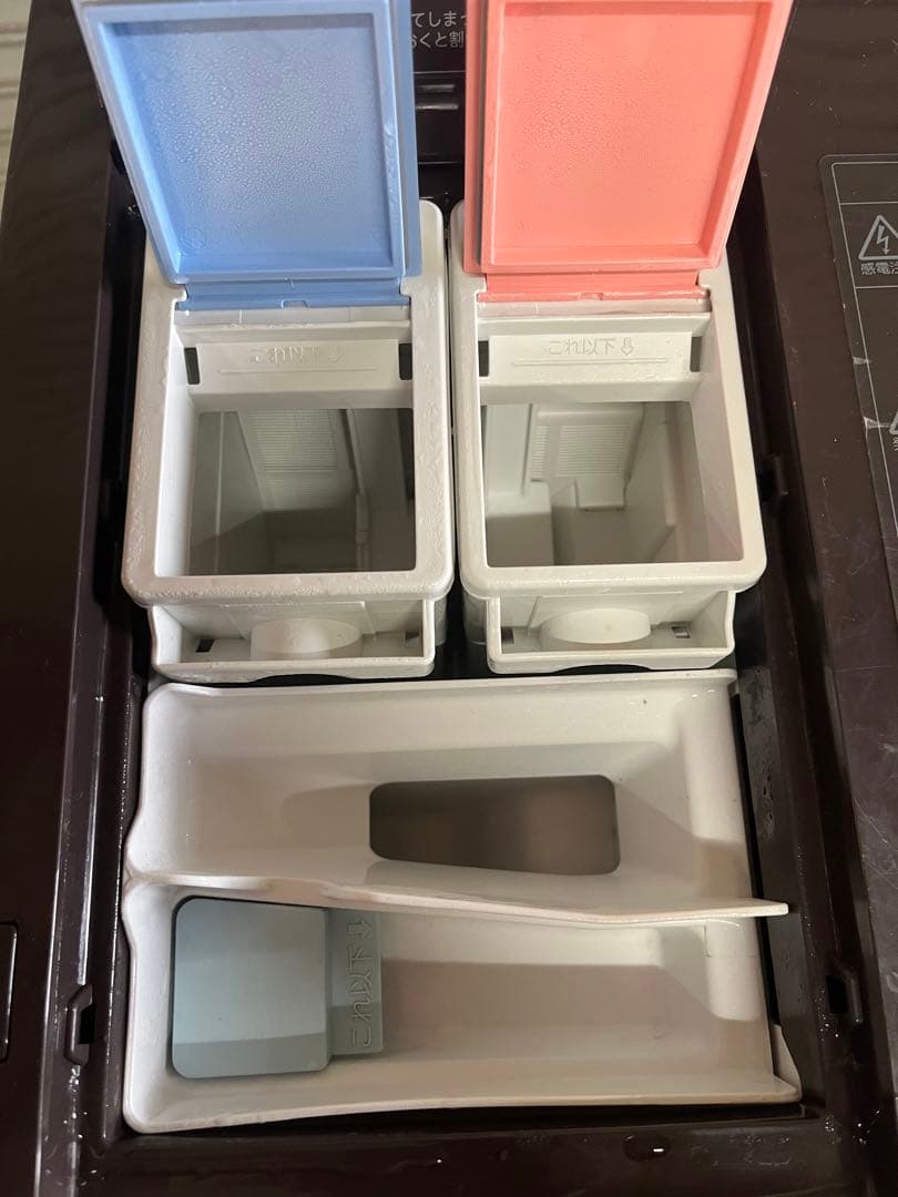 ☆2.東芝 ドラム式洗濯機 TW-127XP3L ZABOON 2023年製