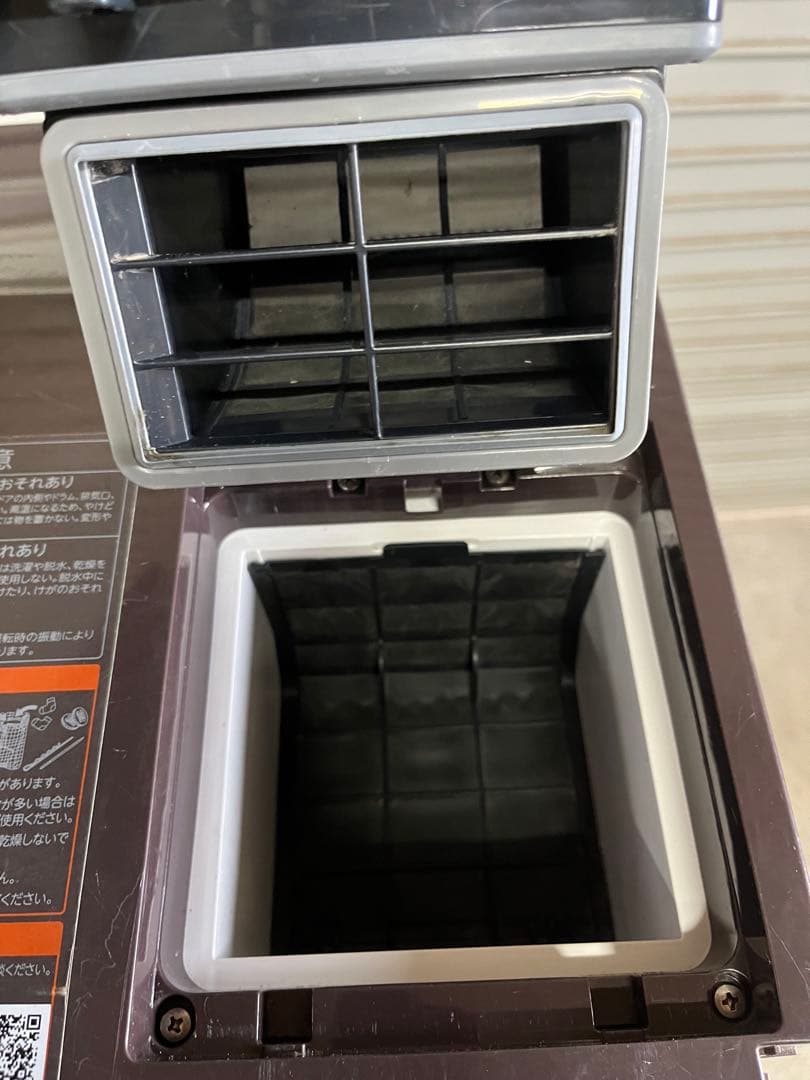 ☆2.東芝 ドラム式洗濯機 TW-127XP3L ZABOON 2023年製