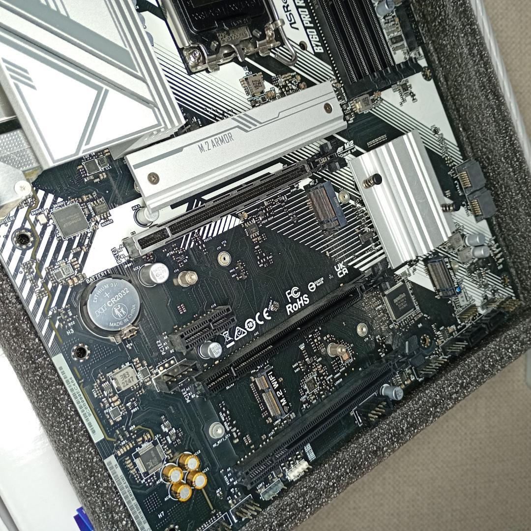 【白PCパーツ3点セット】NZXT H9 Flow / B760 / AK400