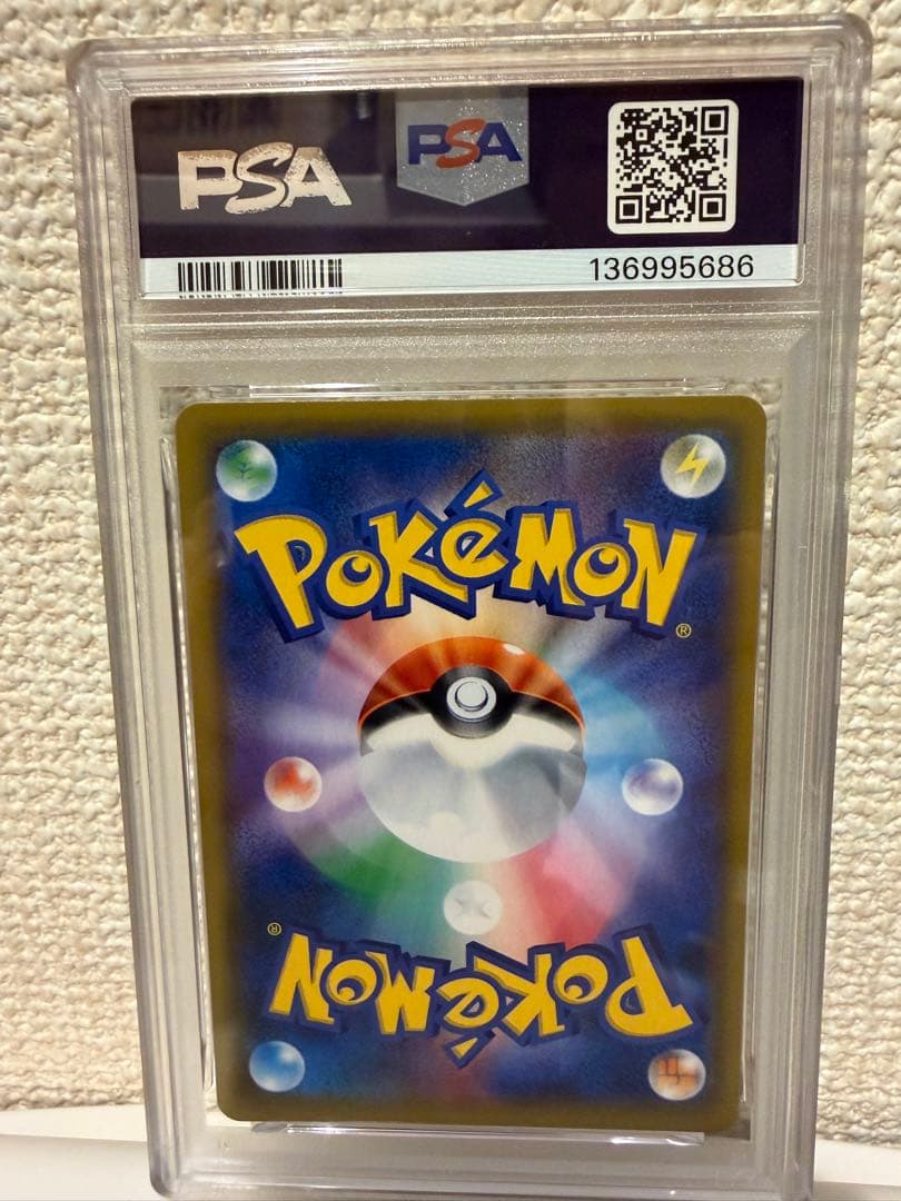 ゲッコウガ　psa10 028 ナイトユニゾン　レア　ポケモンカード