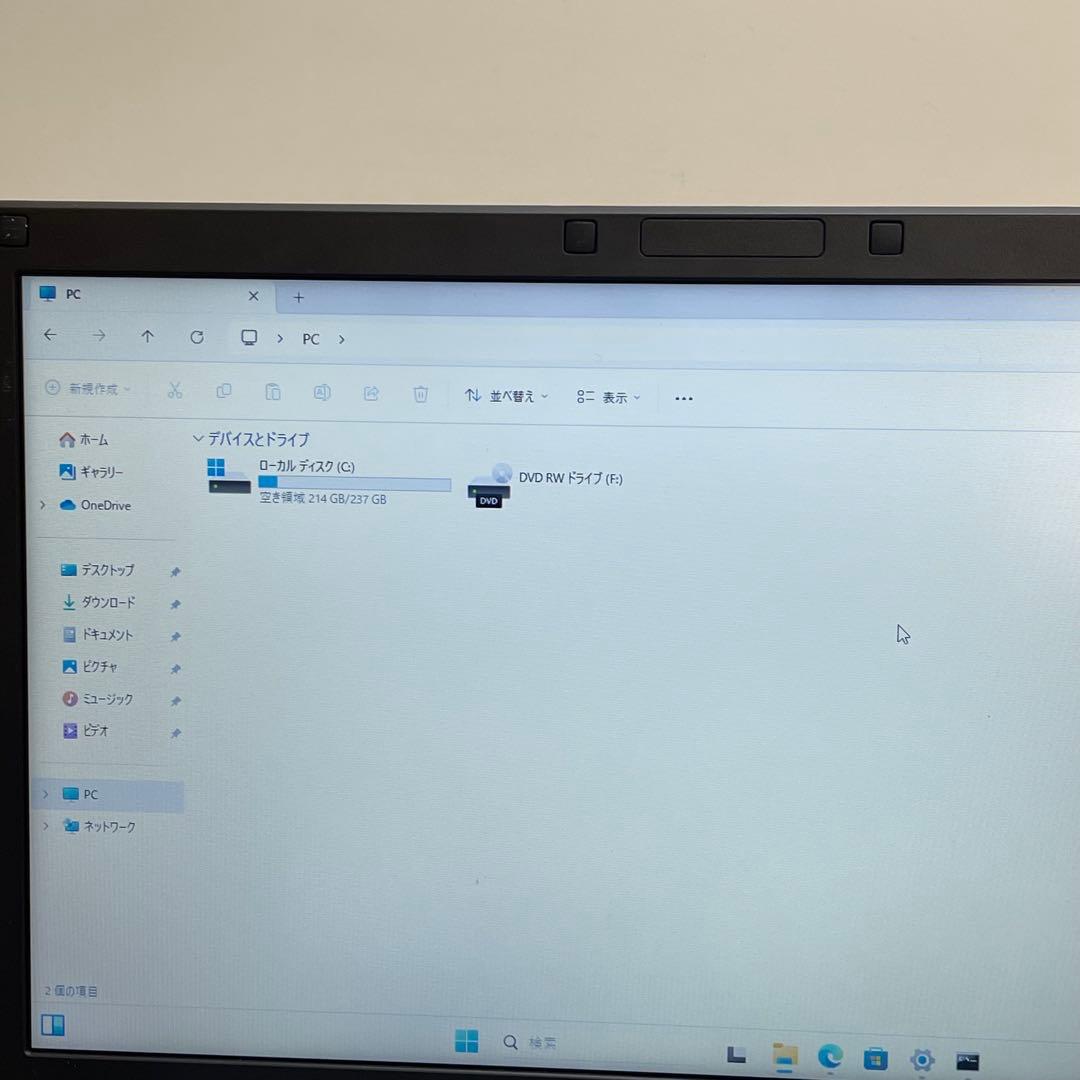 #793 富士通 Lifebook A747/S i5-7300U 8GB