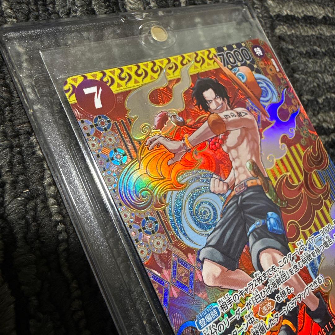 コ*G様 ポートガス・D・エース SR SP(スペシャルカード) OP02-01