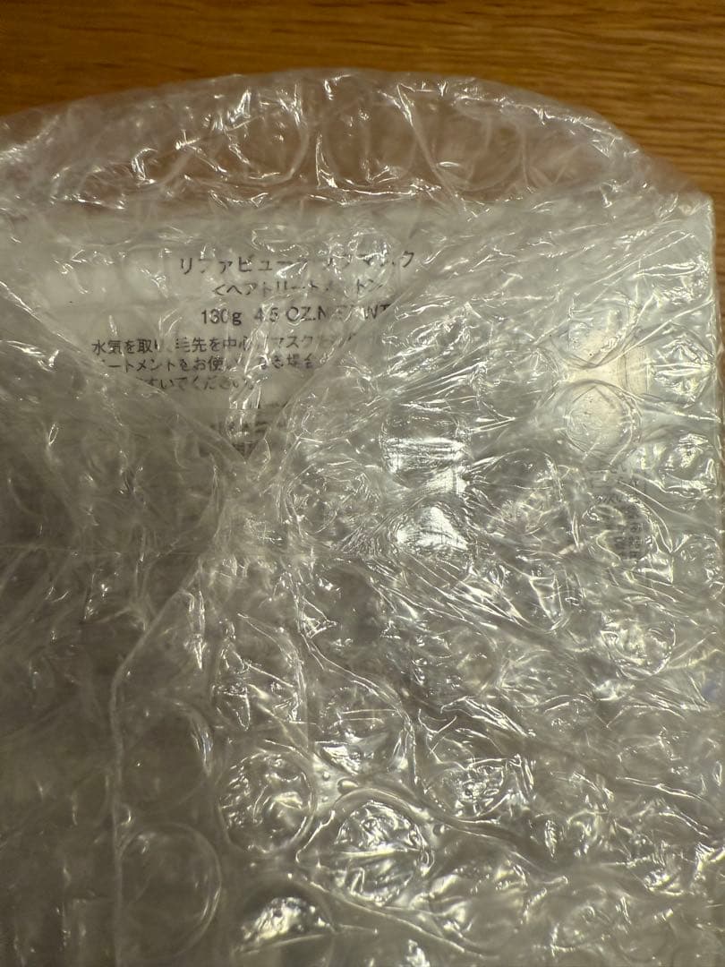 ReFaシャンプー・トリートメント500ml計4本、ビューティックマスク130g