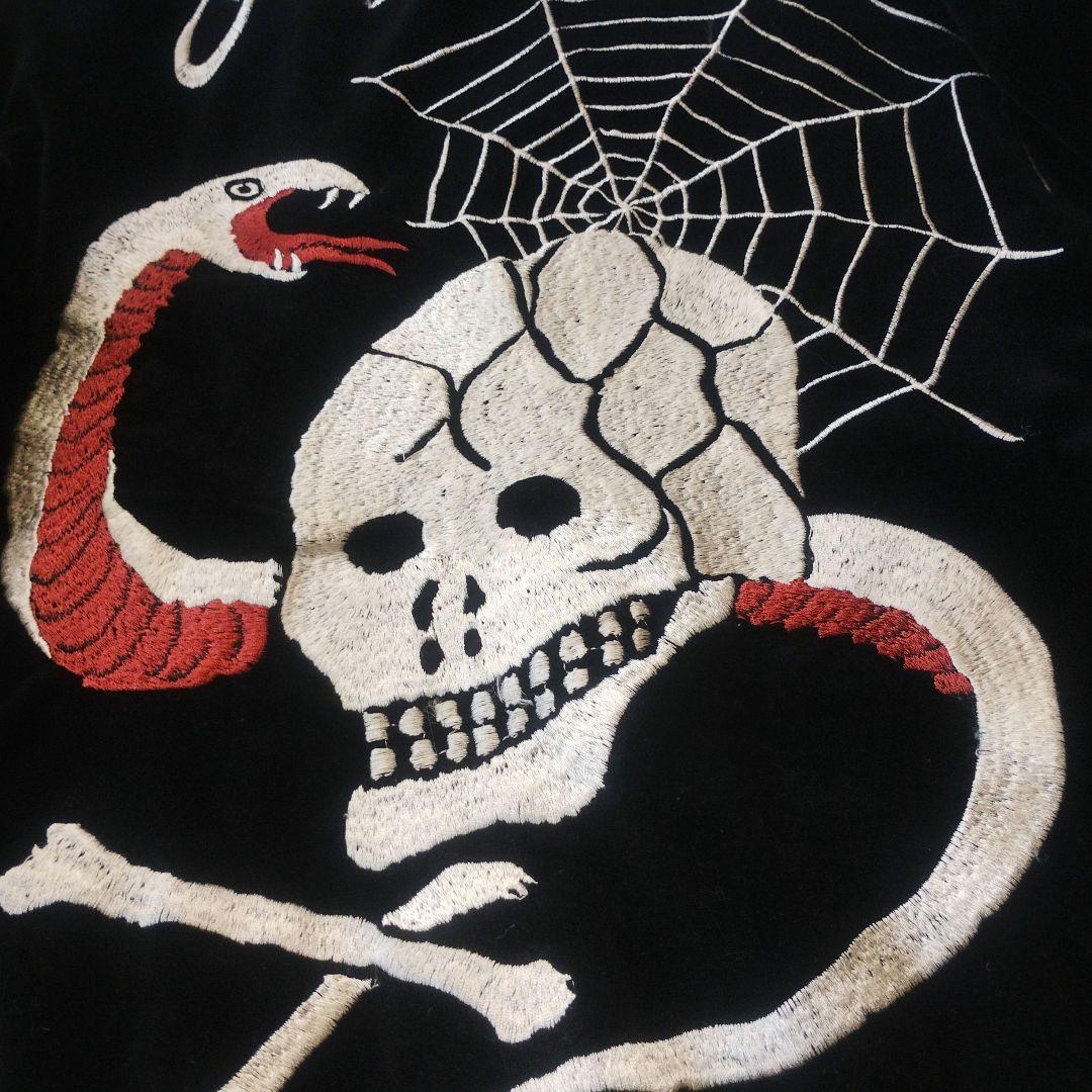 激レア　花旅楽団　スカジャン　リバーシブル　ベロア　龍　ドクロ　刺繍　M　黒　白