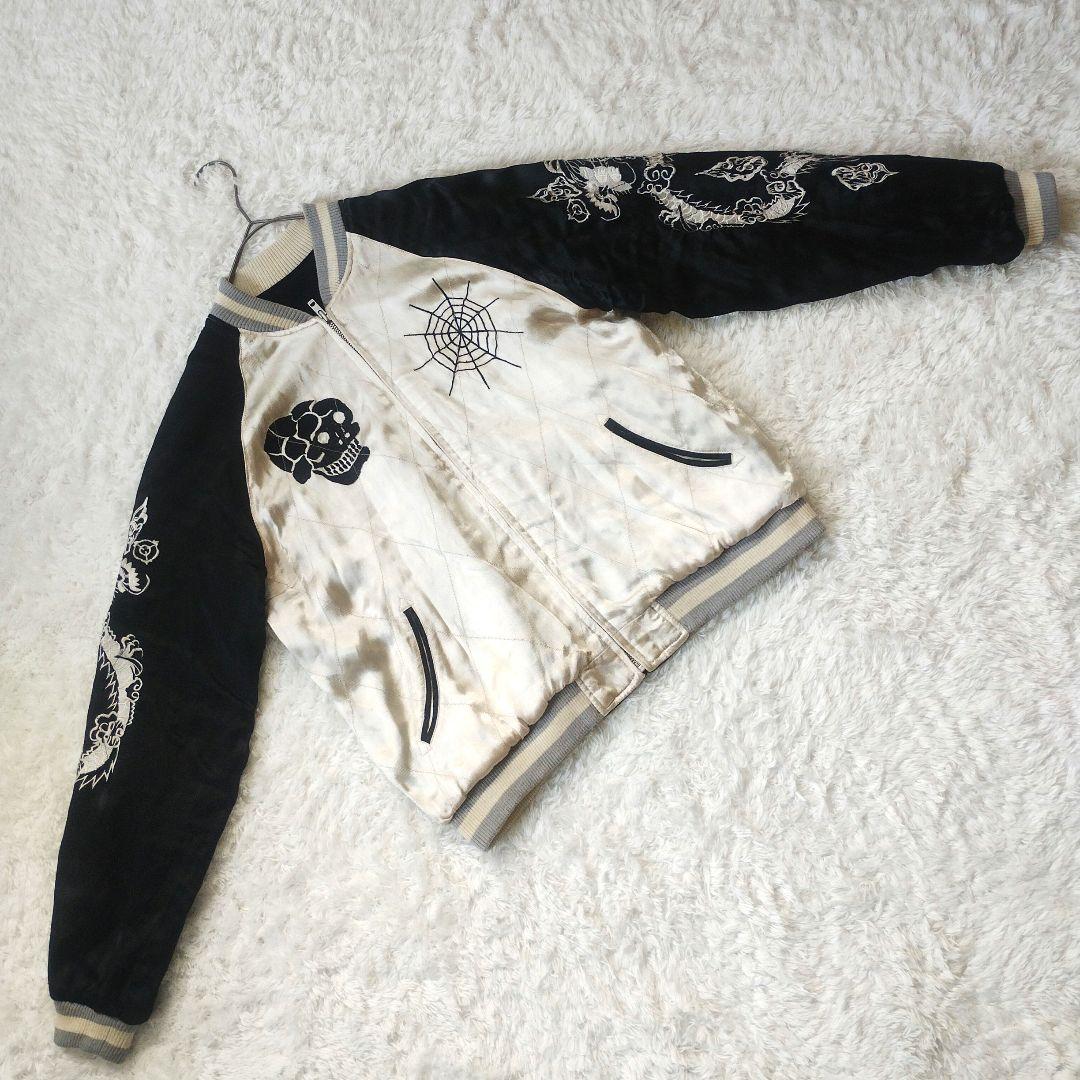 激レア　花旅楽団　スカジャン　リバーシブル　ベロア　龍　ドクロ　刺繍　M　黒　白