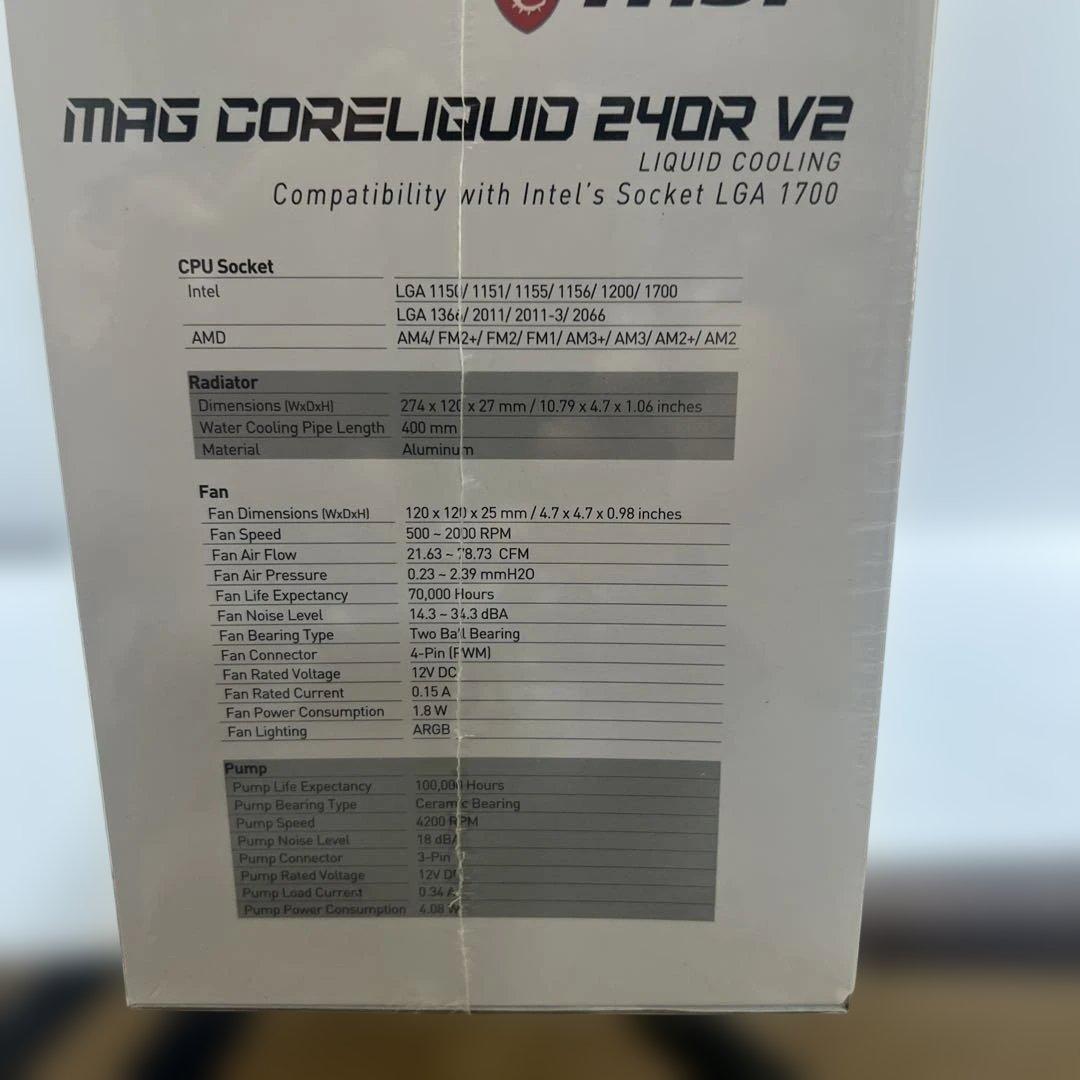 PC用ファン・クーラー MAG CoreLiquid R V2
