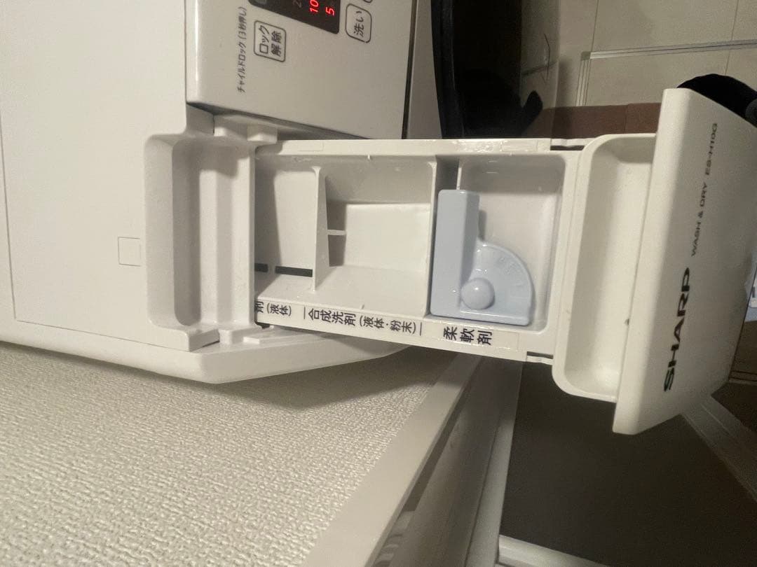 SHARP ドラム式洗濯機乾燥機 10/6kg ES-H10G