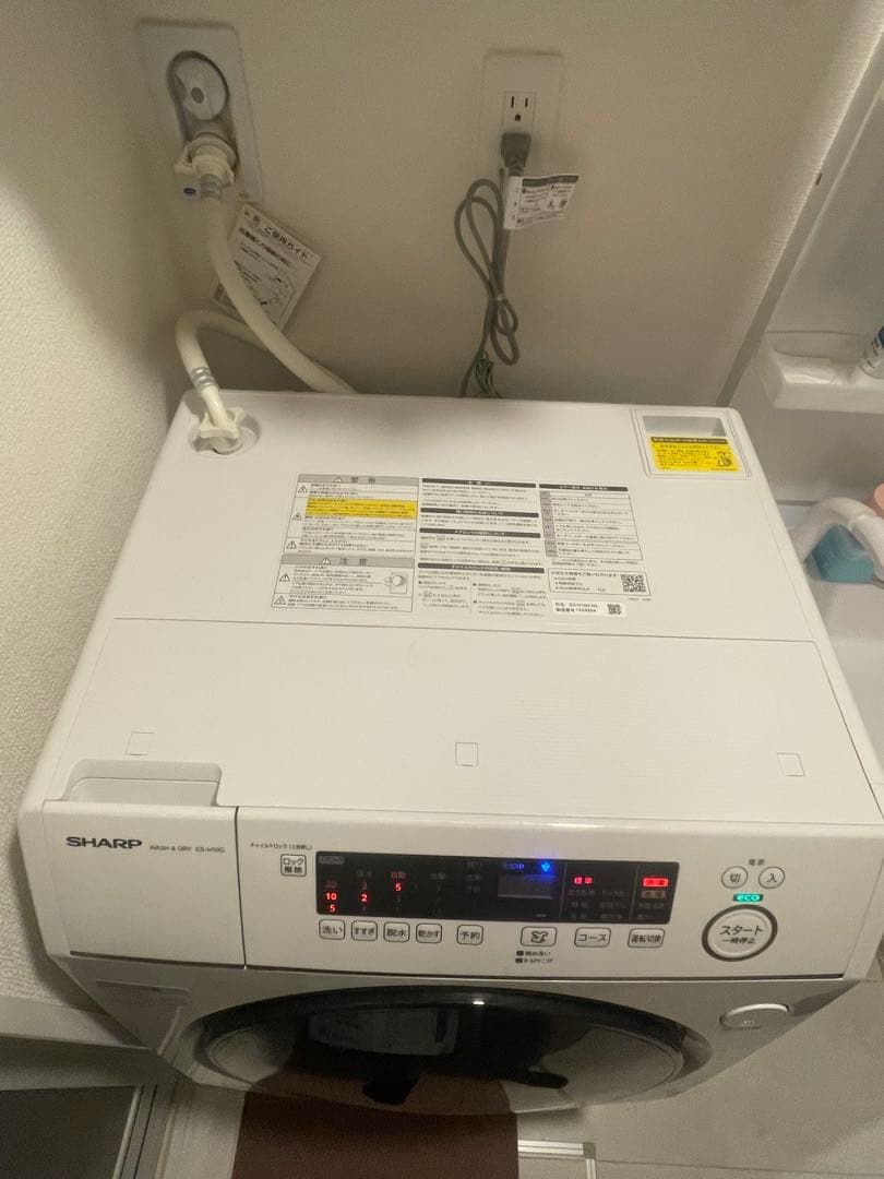 SHARP ドラム式洗濯機乾燥機 10/6kg ES-H10G