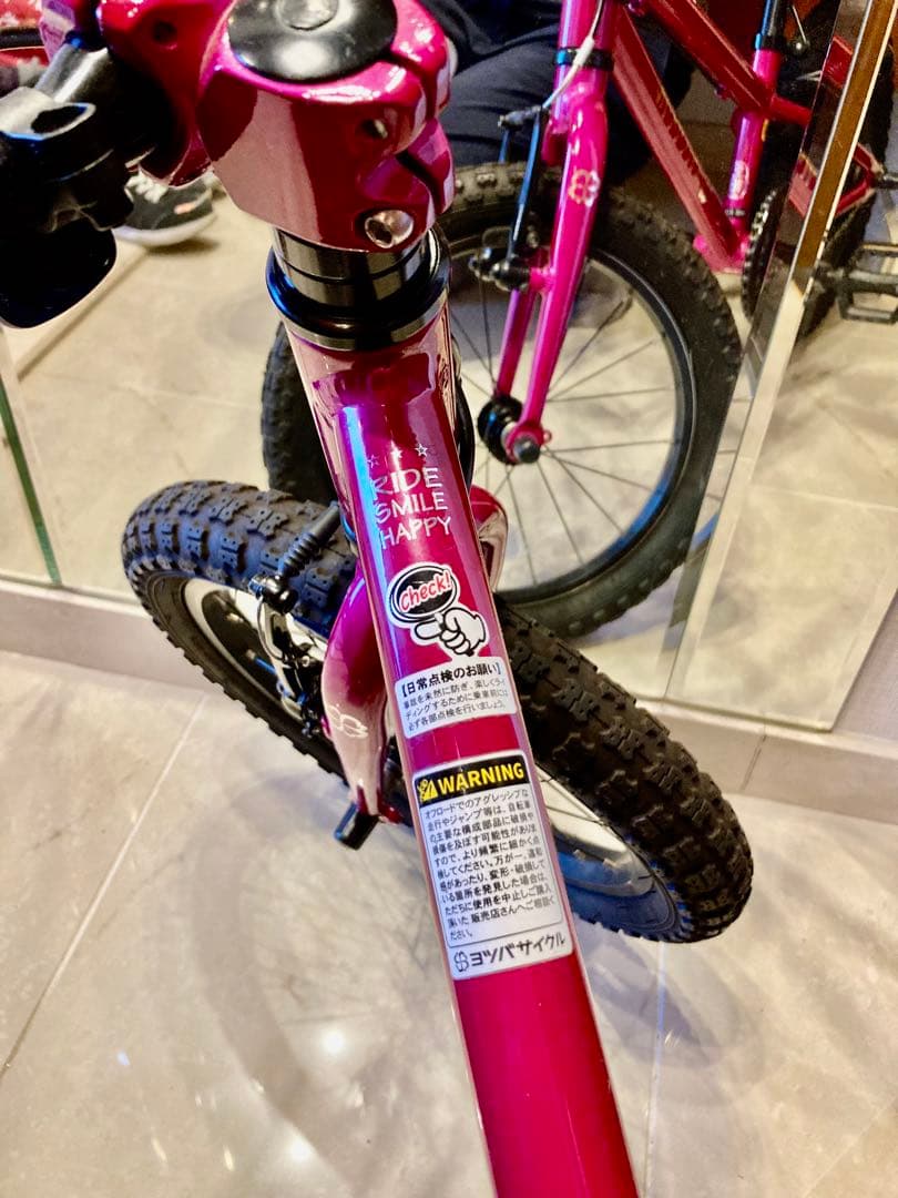 【キャリーバッグ付き・極美品】ヨツバサイクル　16インチ　クリスタルピンク