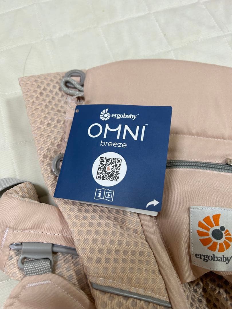 新品✨️エルゴergobaby OMNI breeze 抱っこ紐ポーチ付き