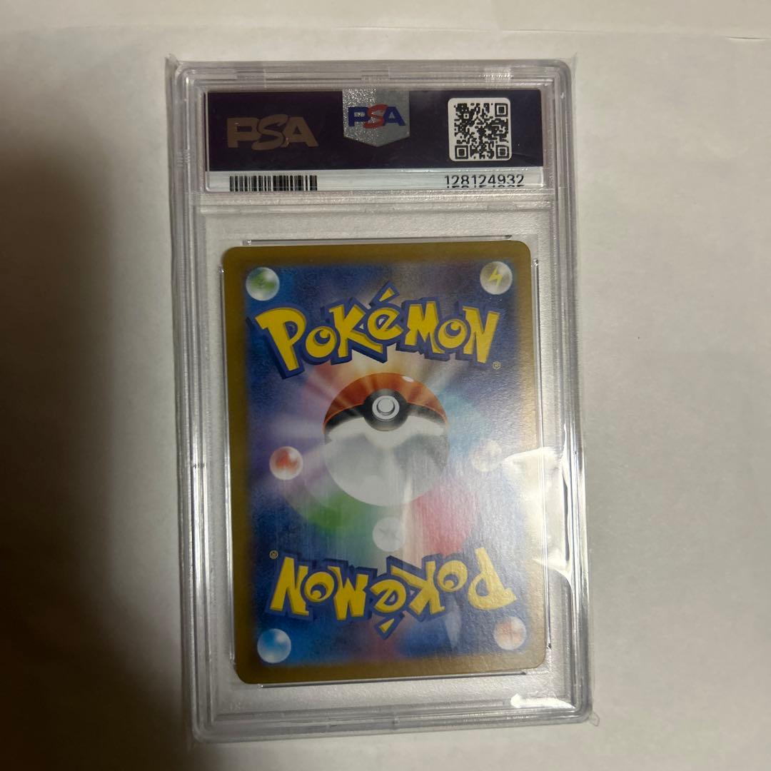 トウコ SAR PSA10 ポケモンカード