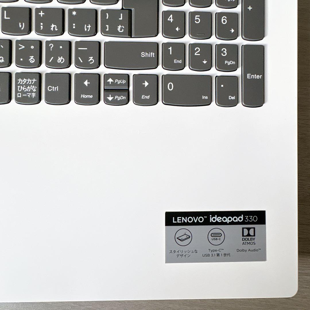 Core i5/SSD480GB/8GB Lenovo ノートパソコン