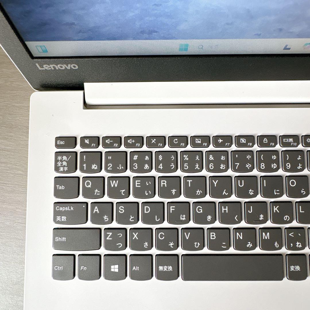 Core i5/SSD480GB/8GB Lenovo ノートパソコン