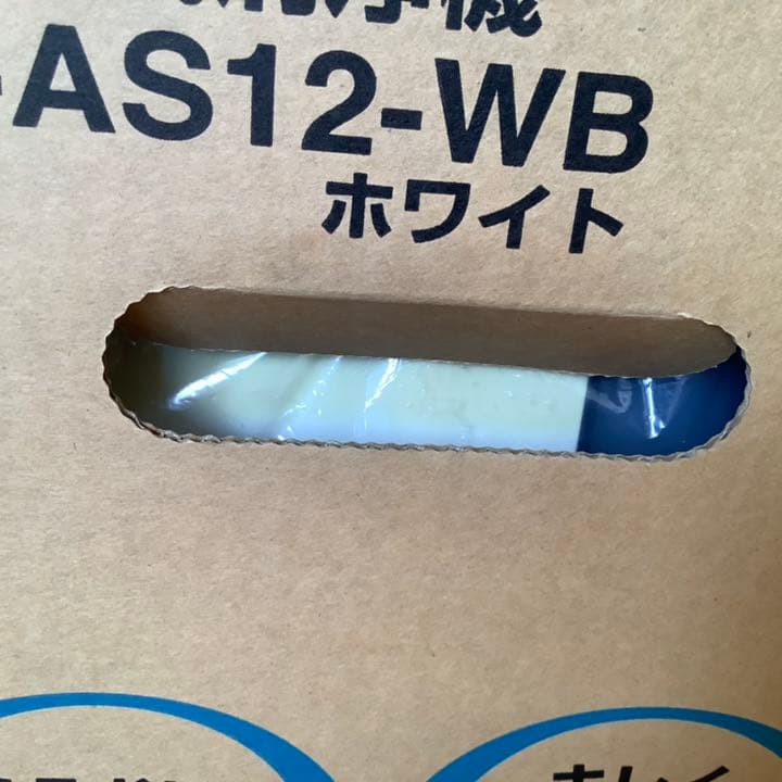 象印 加湿空気清浄機 新品 未使用 PD-AS12-WB 加湿器 加湿機